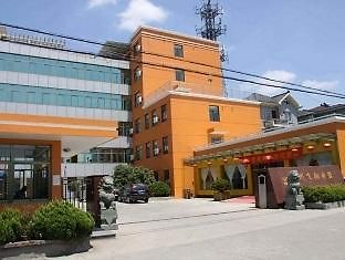 Konin International Airport Branch Hotel Hangzhou Buitenkant foto